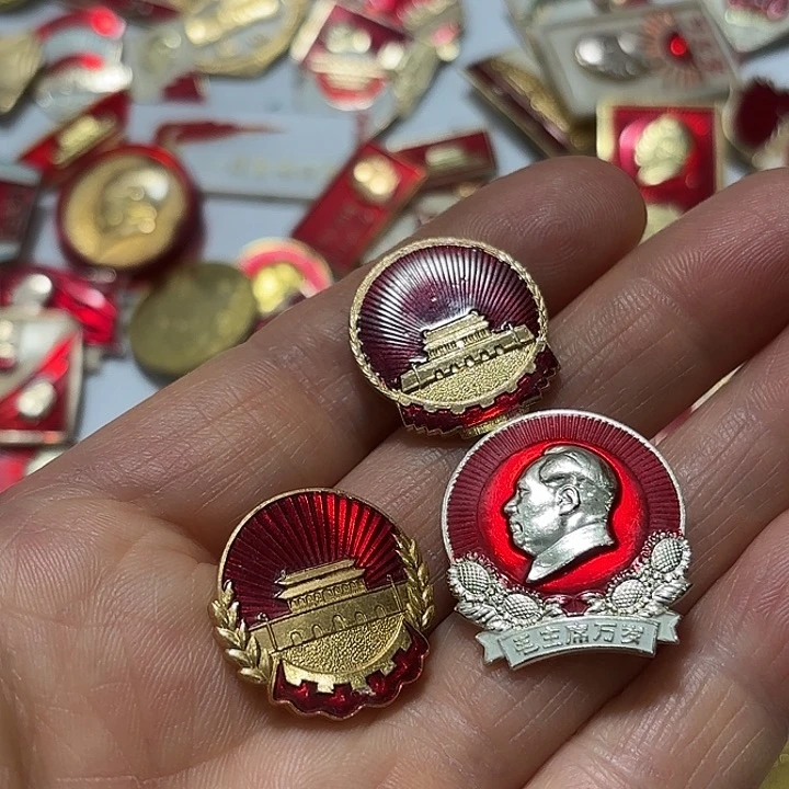 其他普通金属蒙*蒙纪念章纪念章纪念章