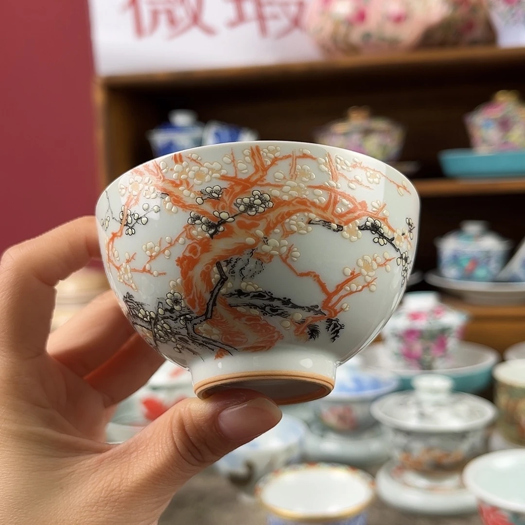 微瑕单杯单只价格