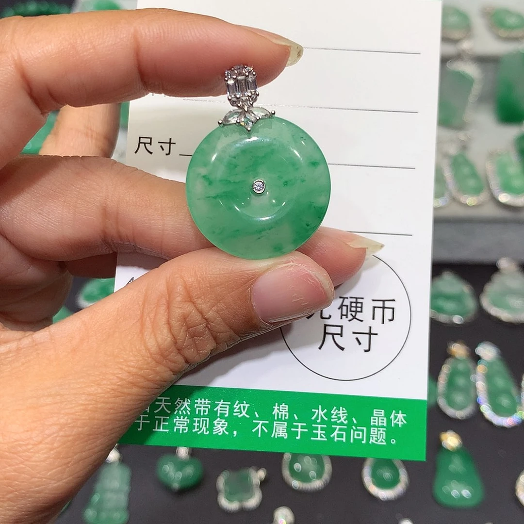 颈饰银S925镶嵌石英质玉（非洲翠）