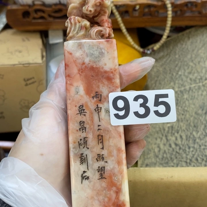 瓷片哦哦哦哦哦哦哦哦哦