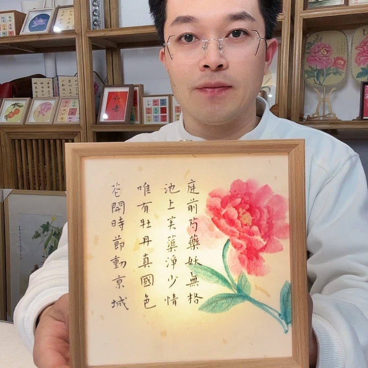 有机玻璃手绘 手绘 手绘 手绘