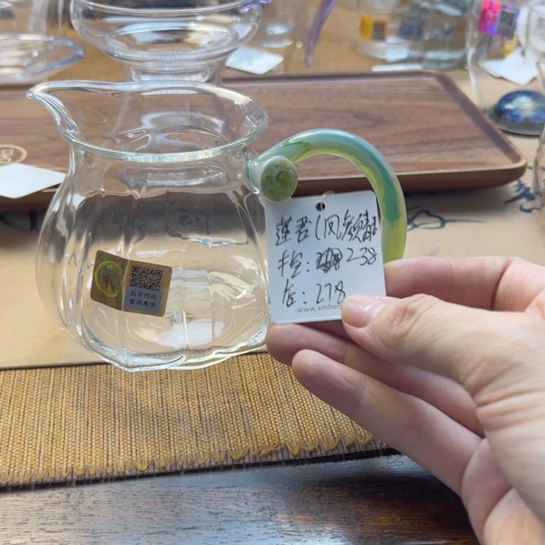 阿****禾器茶器总仓正品