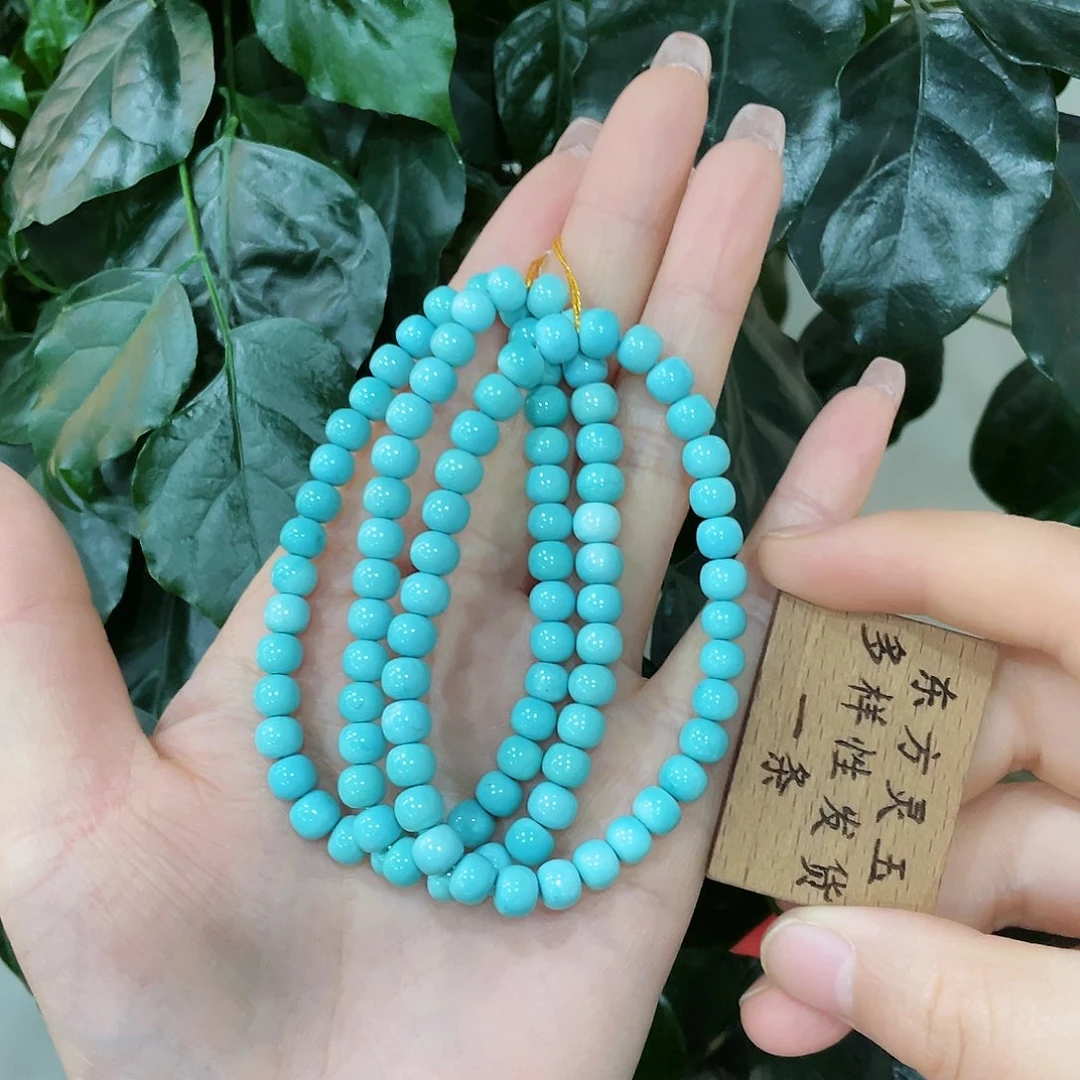 绿松石手串未镶嵌