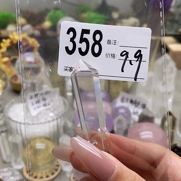 水晶摆件未镶嵌358