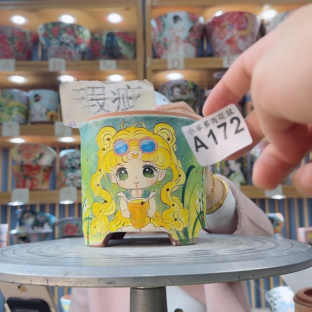瓷片微瑕微瑕微瑕微瑕