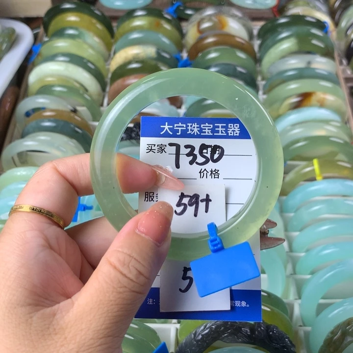 未镶嵌蛇纹石玉手镯7350