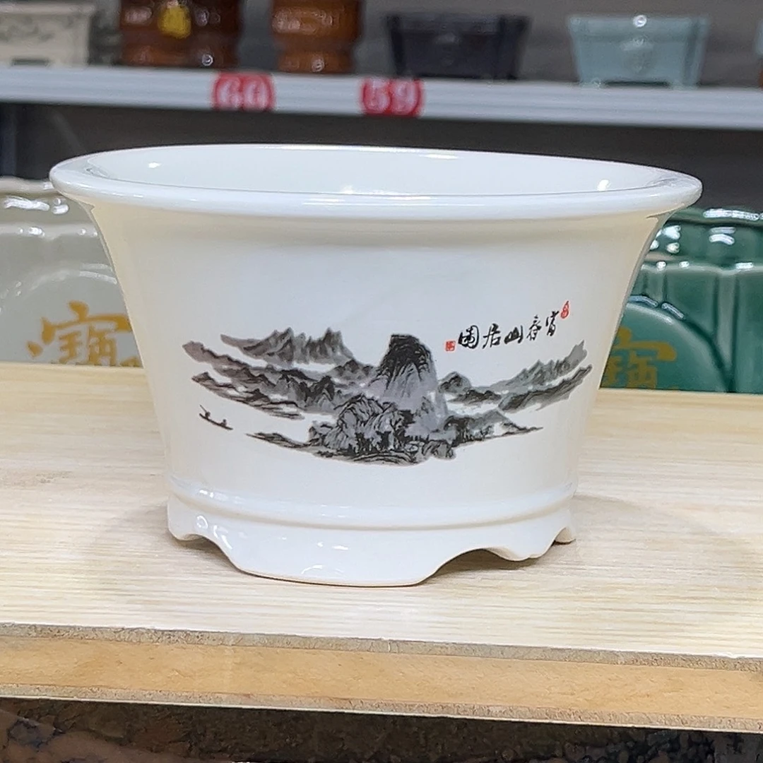 陶瓷绿植多肉微瑕花盆口径15*9
