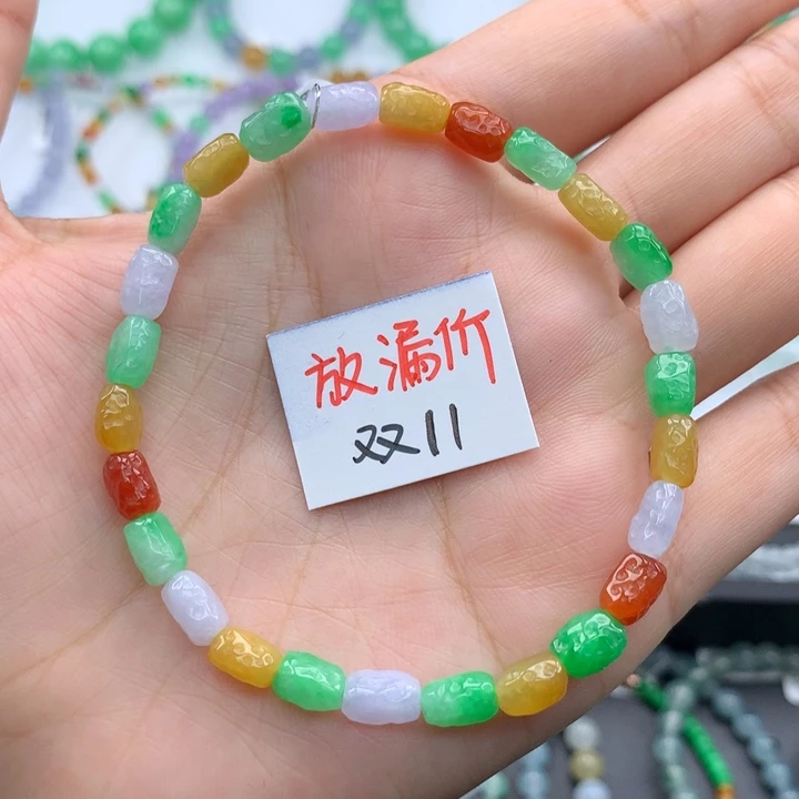 毛衣链未镶嵌翡翠
