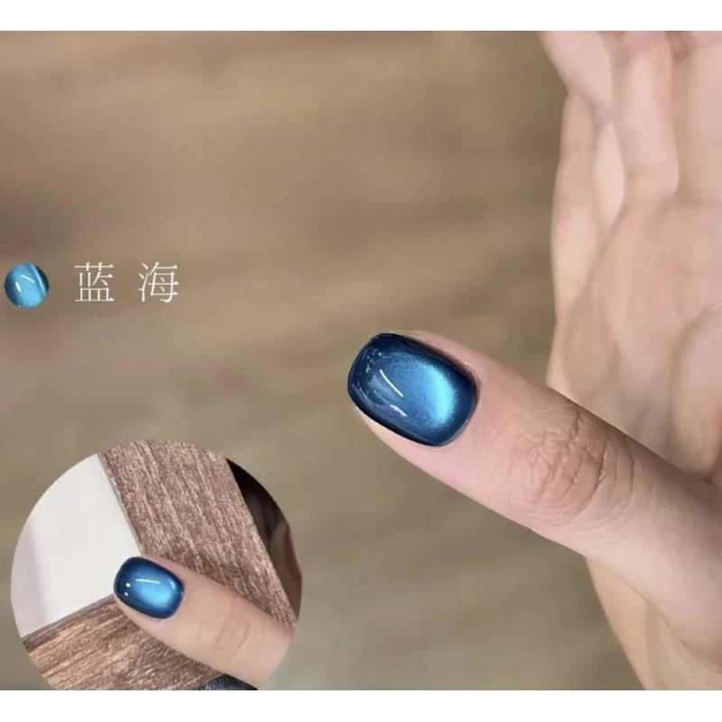 炫彩蓝海猫眼爆闪胶蓝光双光变色龙变光猫眼甲油胶