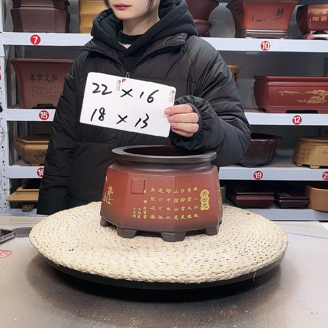 紫砂花盆紫砂花盆