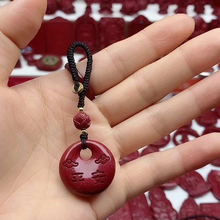 天然辰砂代*福3332221112222221