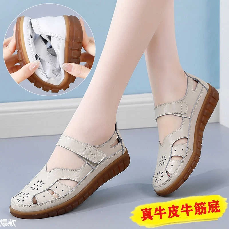 真牛皮牛筋底新款镂空洞洞鞋女休闲大码中老年防滑百搭妈妈凉鞋女
