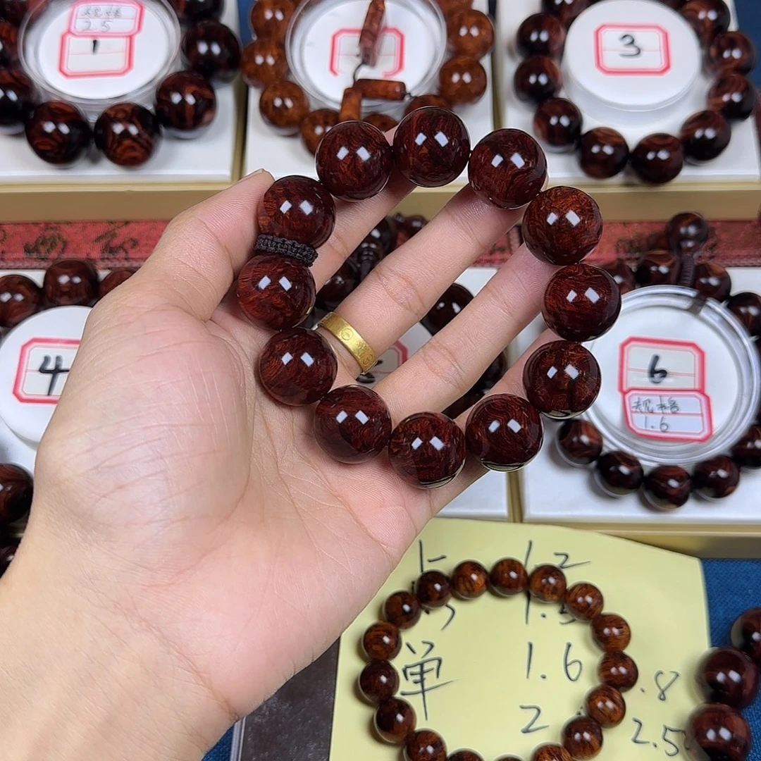 用***9花梨木类黄花梨2.0