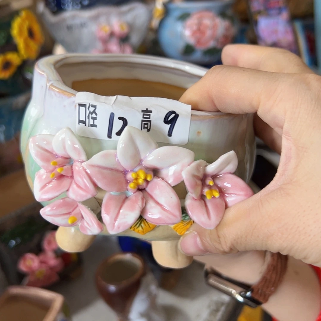 满18.8发货随意退款拉黑