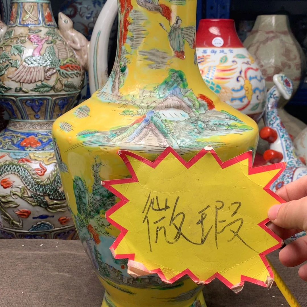 摆件旧藏瓷器旧藏瓷器