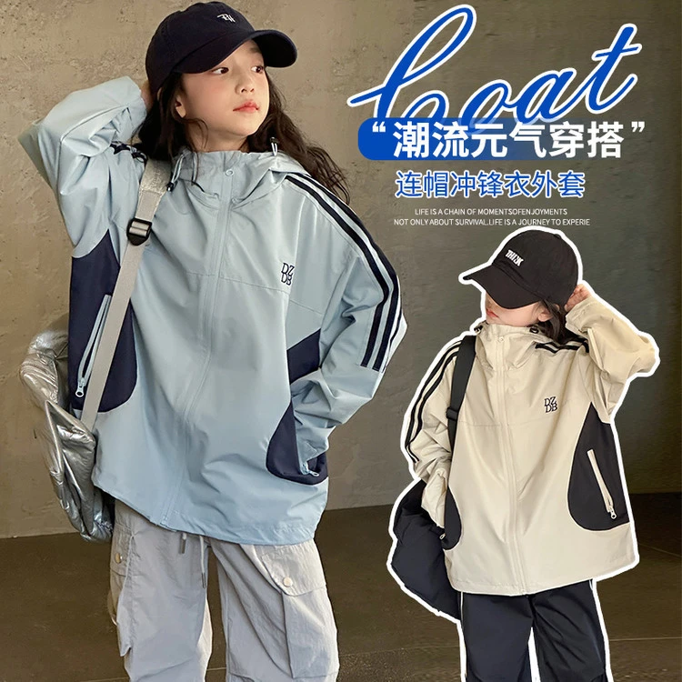 女童春秋2025新款儿童女孩中大童春装洋气炸街春季