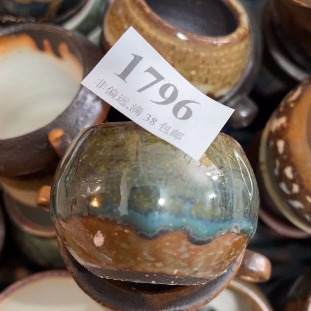 红陶景德镇陶瓷……