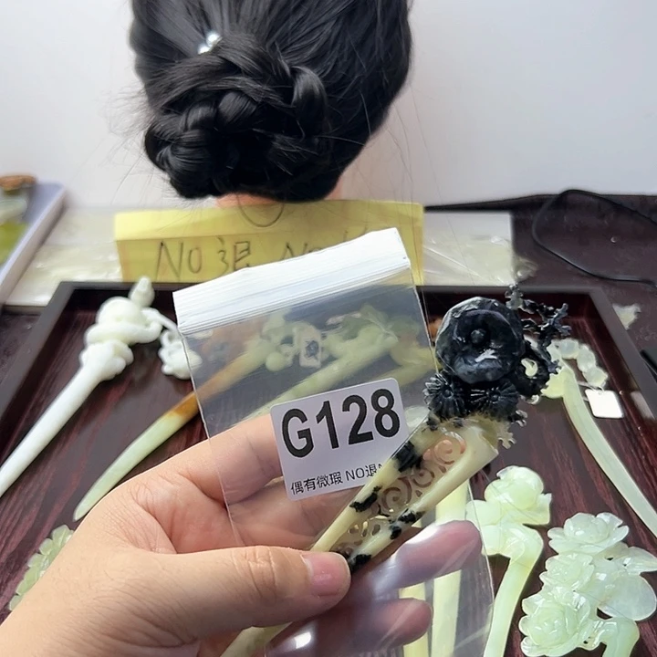 蛇纹石玉发饰合金东**程