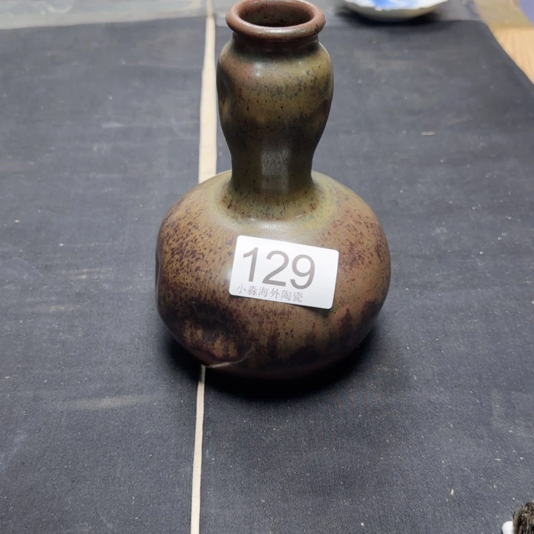 【闪购商品】啟*严选中古字画易水