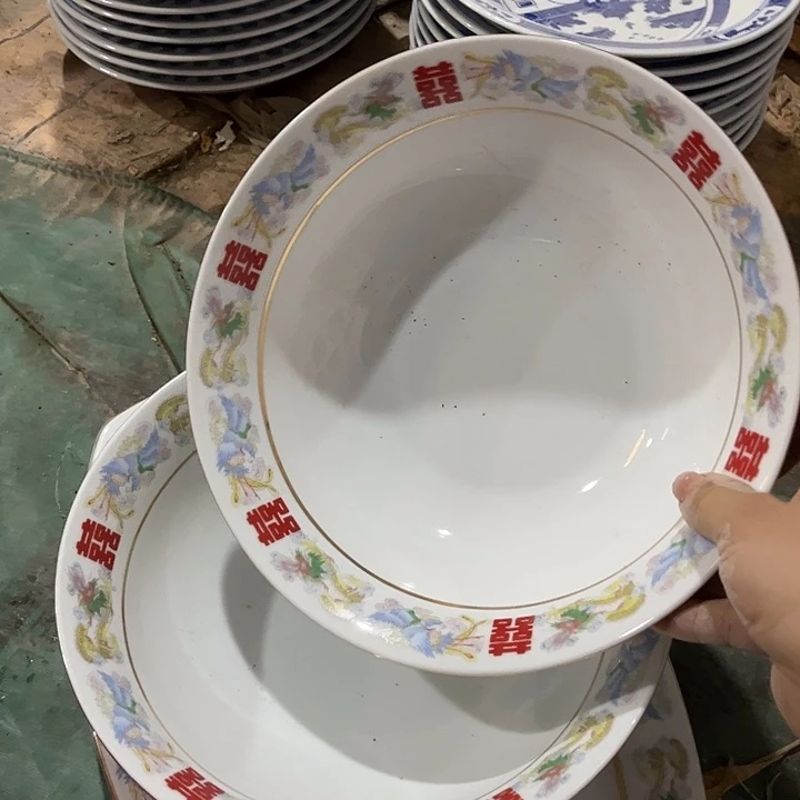 摆件陶景德镇陶瓷cc