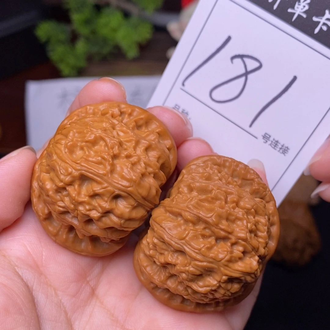 文玩核桃把件181闷尖白狮子头4.2