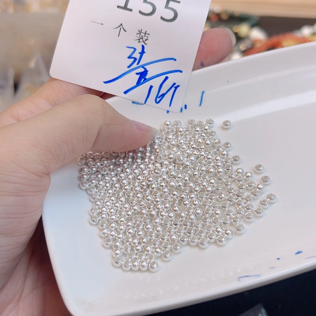 无925银155 。
