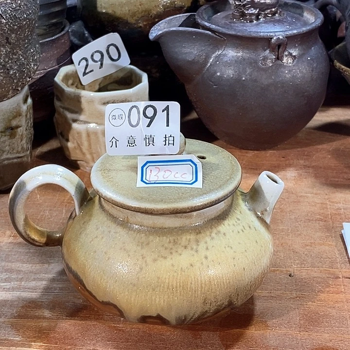 看好再拍不退不换