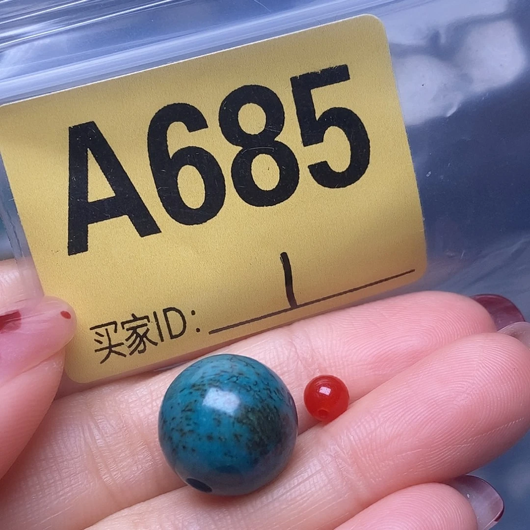 玛瑙/玉髓散珠南红配饰