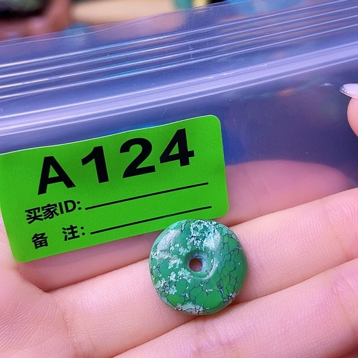 空竹粉丝专享十堰特色手工散珠