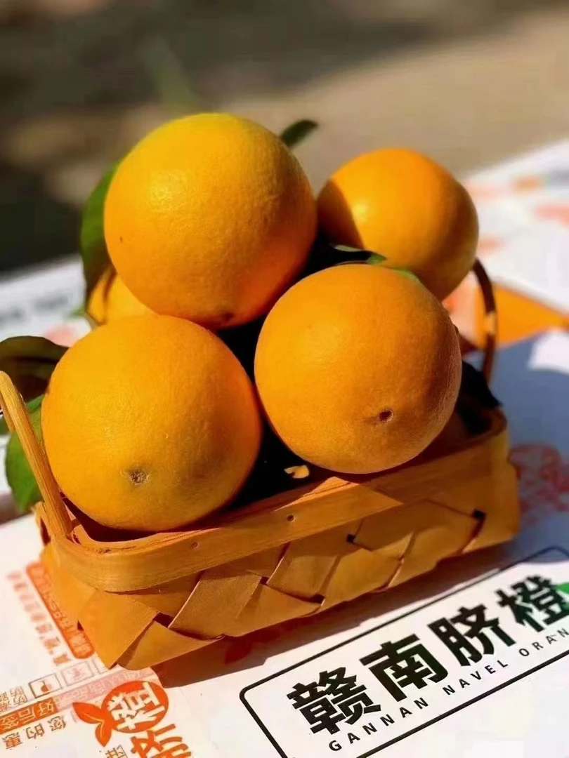 江西赣南正宗脐橙当季新鲜水果鲜甜多汁手剥橙