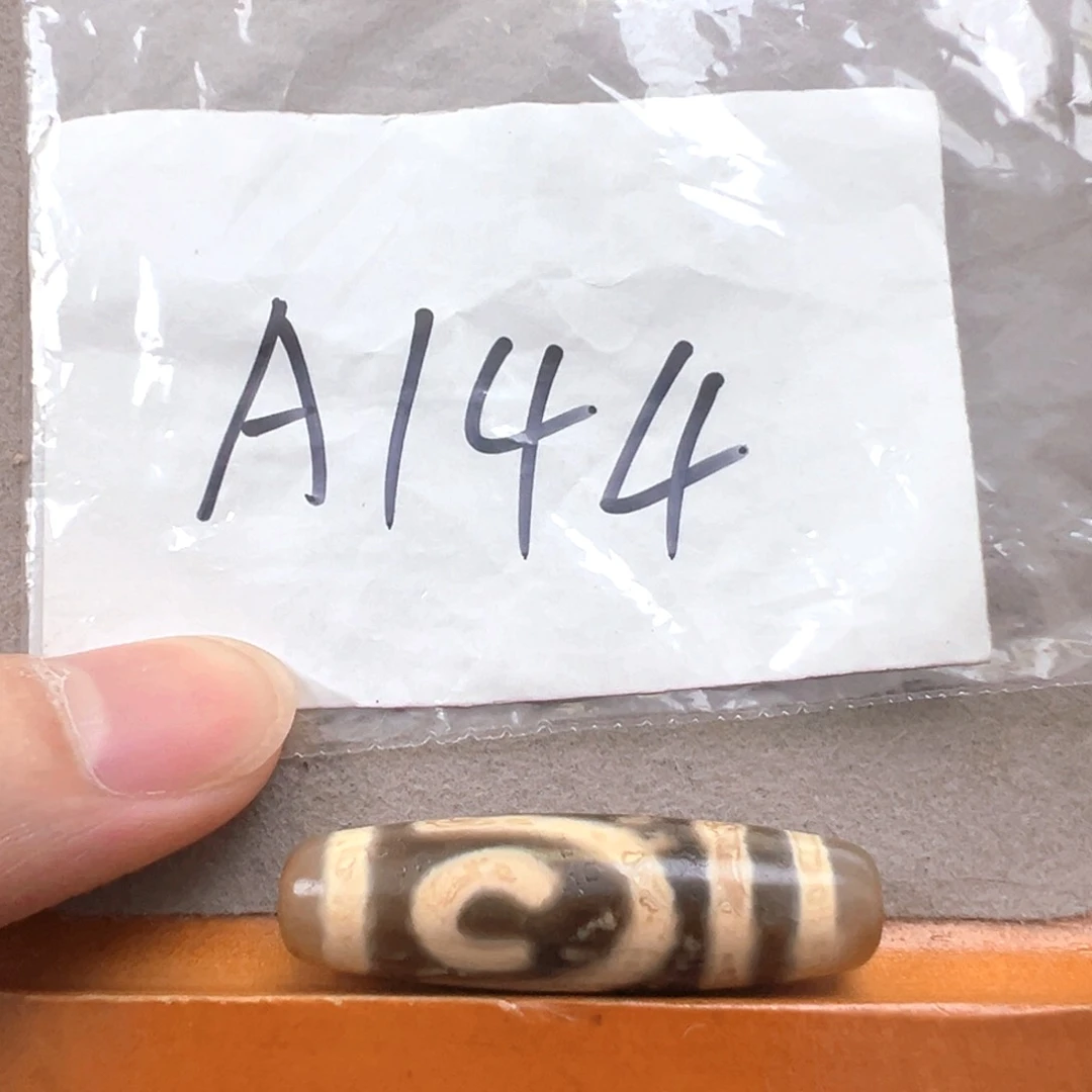 玛瑙/玉髓颈饰未镶嵌微带石纹处理品