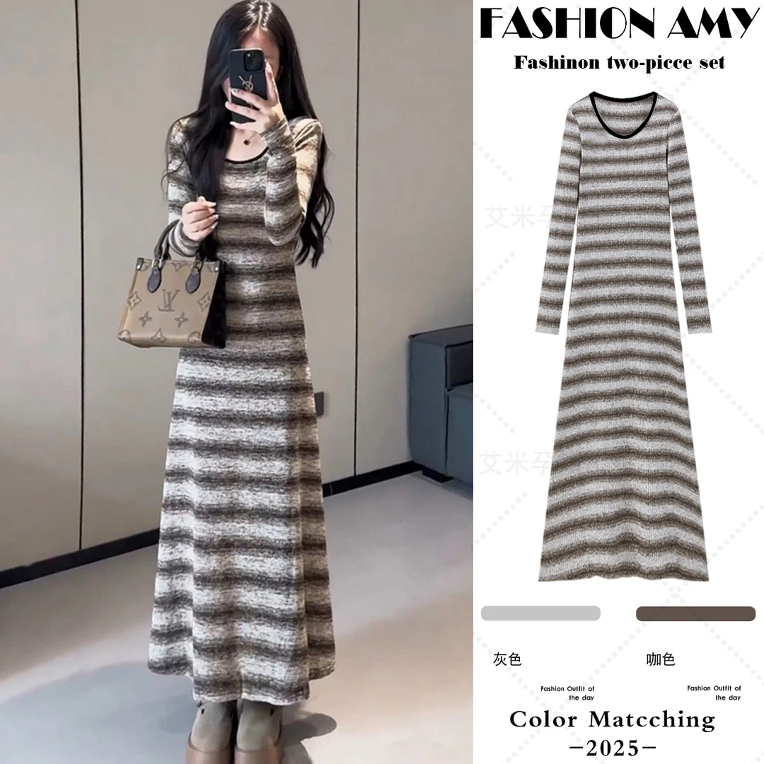 孕妇连衣裙秋冬新款时尚韩版气质赫本风条纹渐变针织显瘦内搭裙子