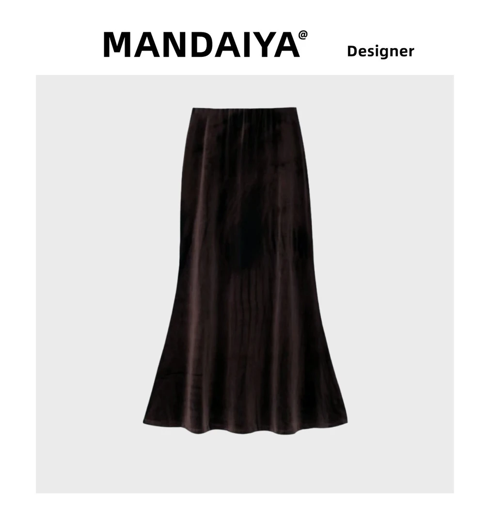 【秋冬新款】嫚黛雅 Designer 2025 纯色丝绒气质微A鱼尾裙女半身裙