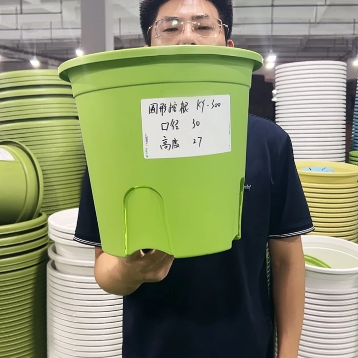 正品圆控口30高27果绿4只无托