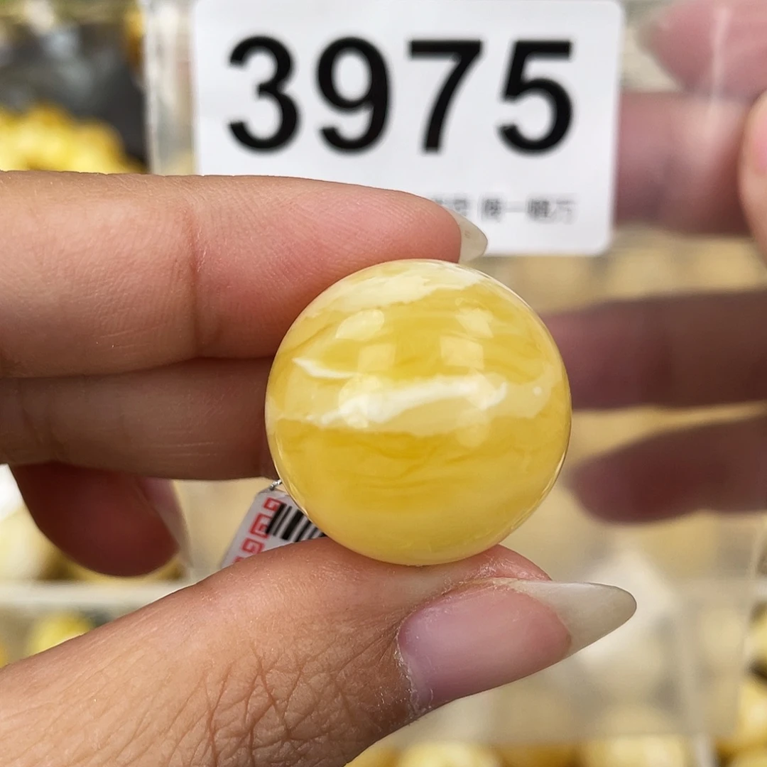 蜜蜡未镶嵌裸石22.8