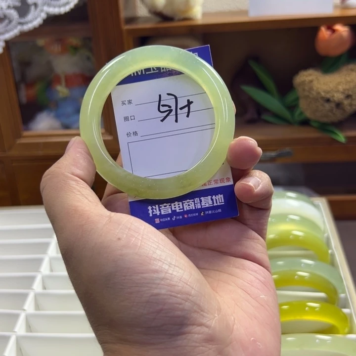 蛇纹石玉未镶嵌手镯631