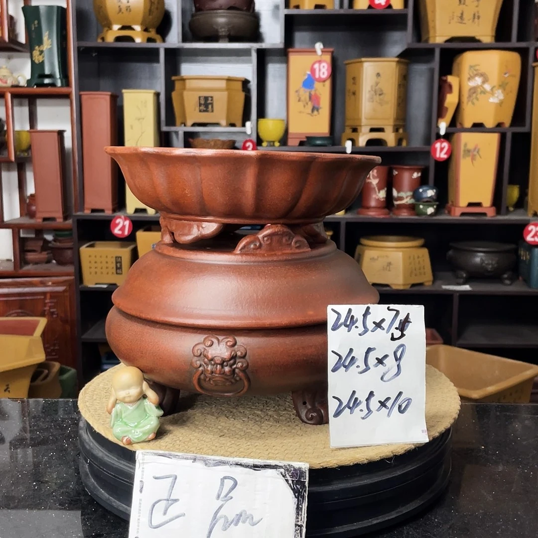 紫砂花盆婉秋紫砂