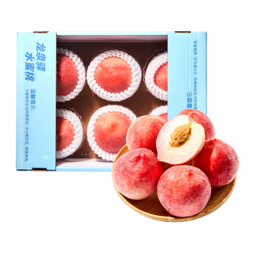 龙泉驿水蜜桃 约1.2kg/箱 沃尔玛小时达 同城配送
