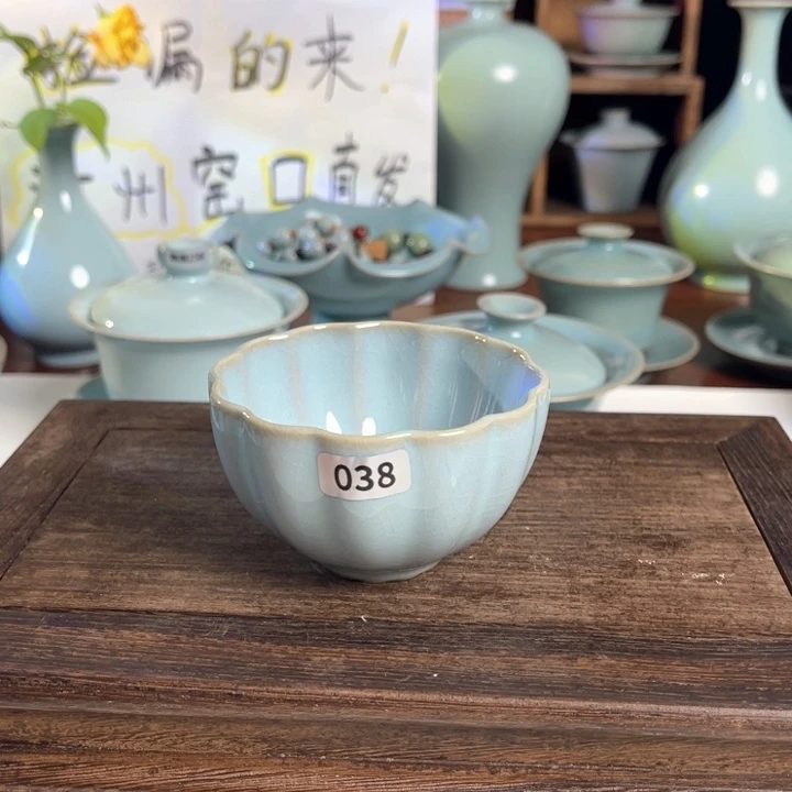 汝州原矿原釉杯杯