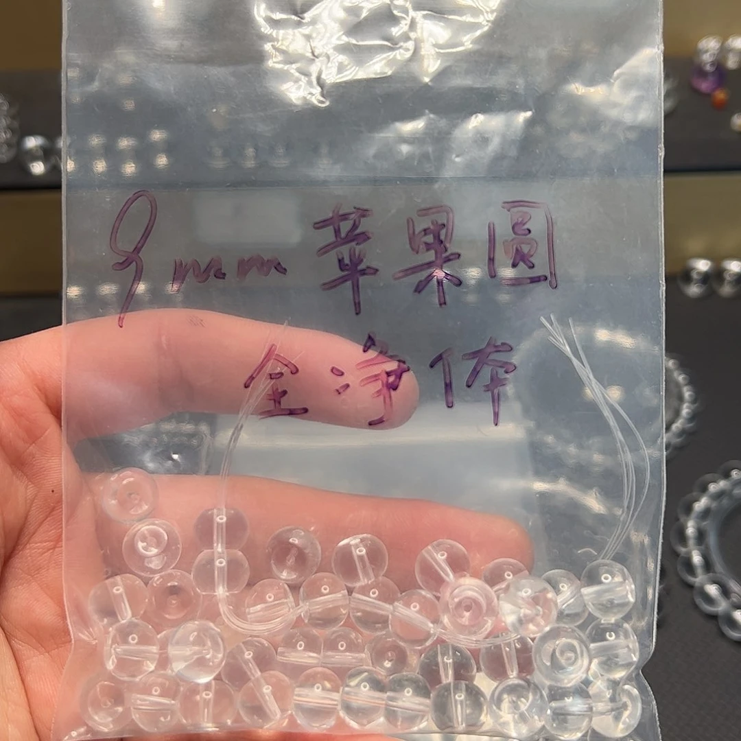 水晶手链未镶嵌静*?白水晶9mm全净体苹果圆单圈手链