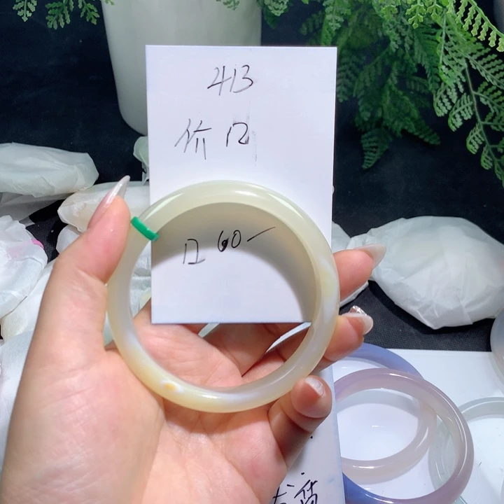 玛瑙/玉髓未镶嵌手镯