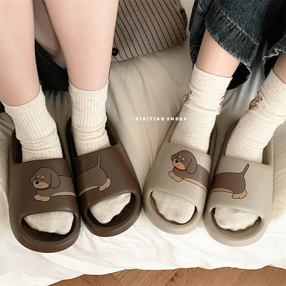 细细条 男女防臭软底情侣居家凉拖鞋可爱网红ins拼接狗狗拖鞋夏季