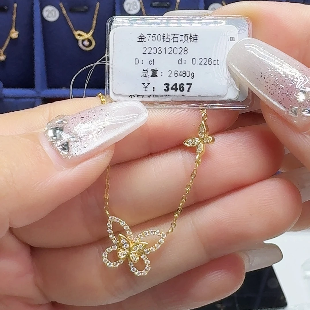 项链18K金镶嵌钻石钻石