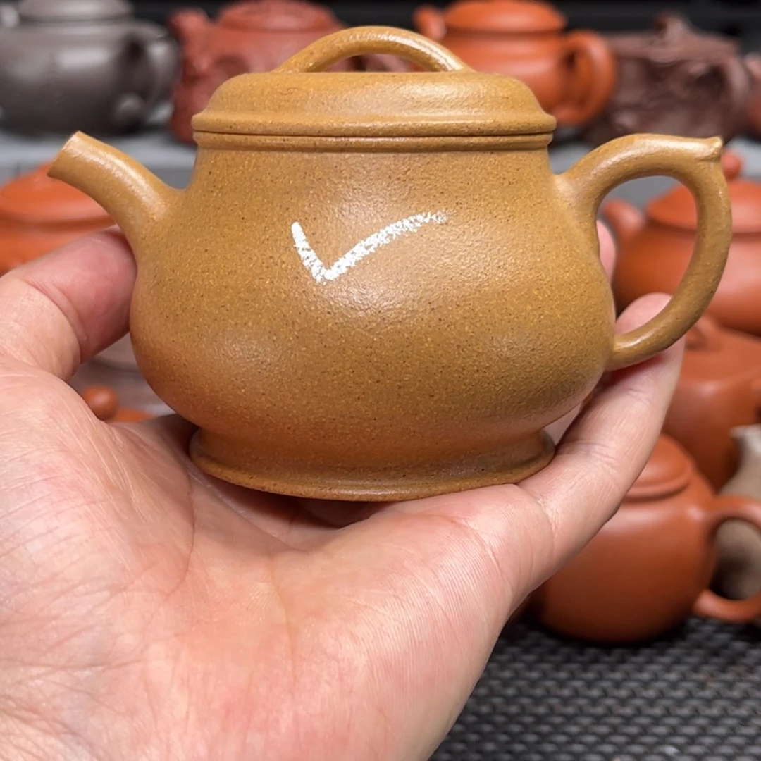 紫砂茶壶紫砂艺术茶具套装黄金段