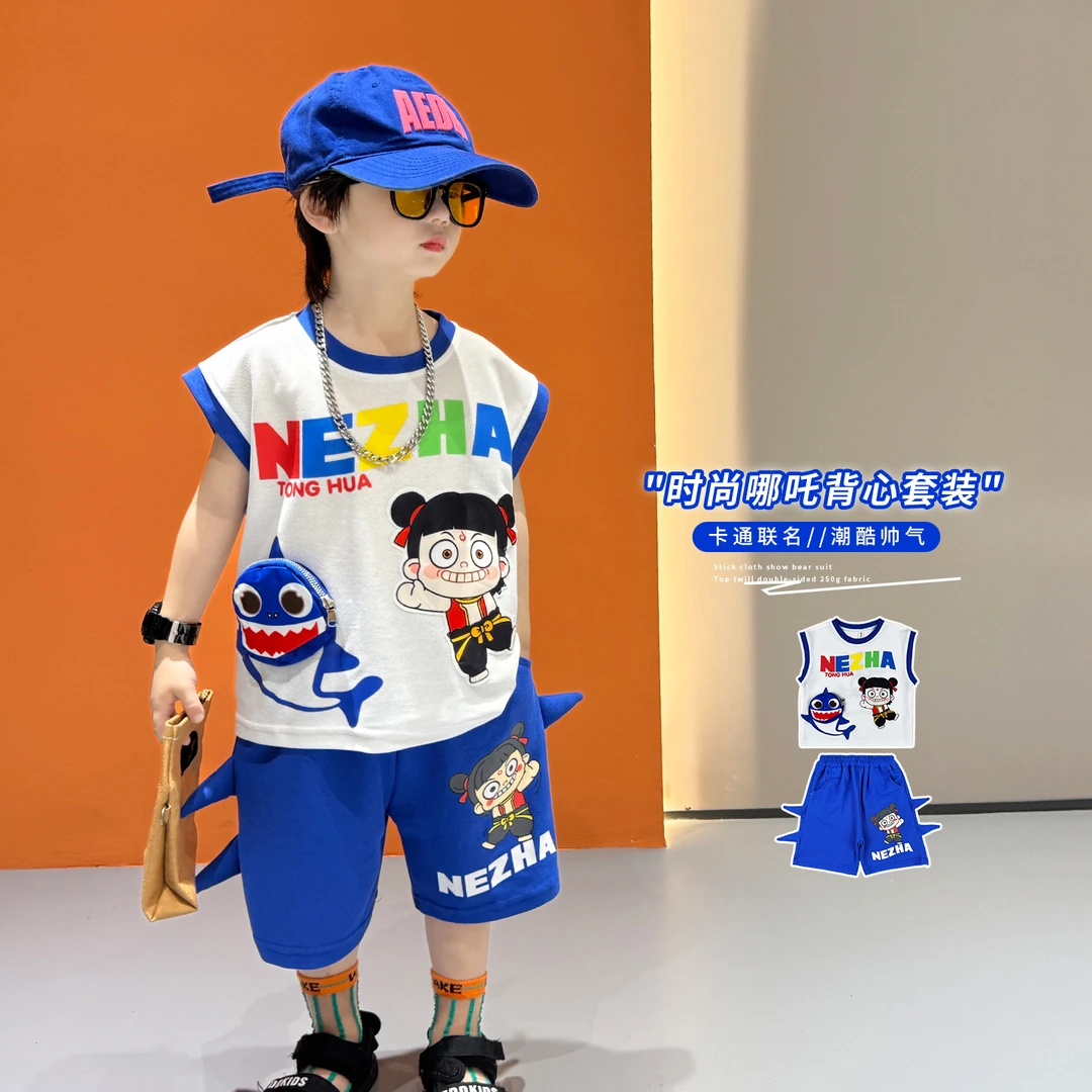 男童哪吒背心套装夏季2025新款儿童潮酷时髦卡通薄款无袖两件套潮