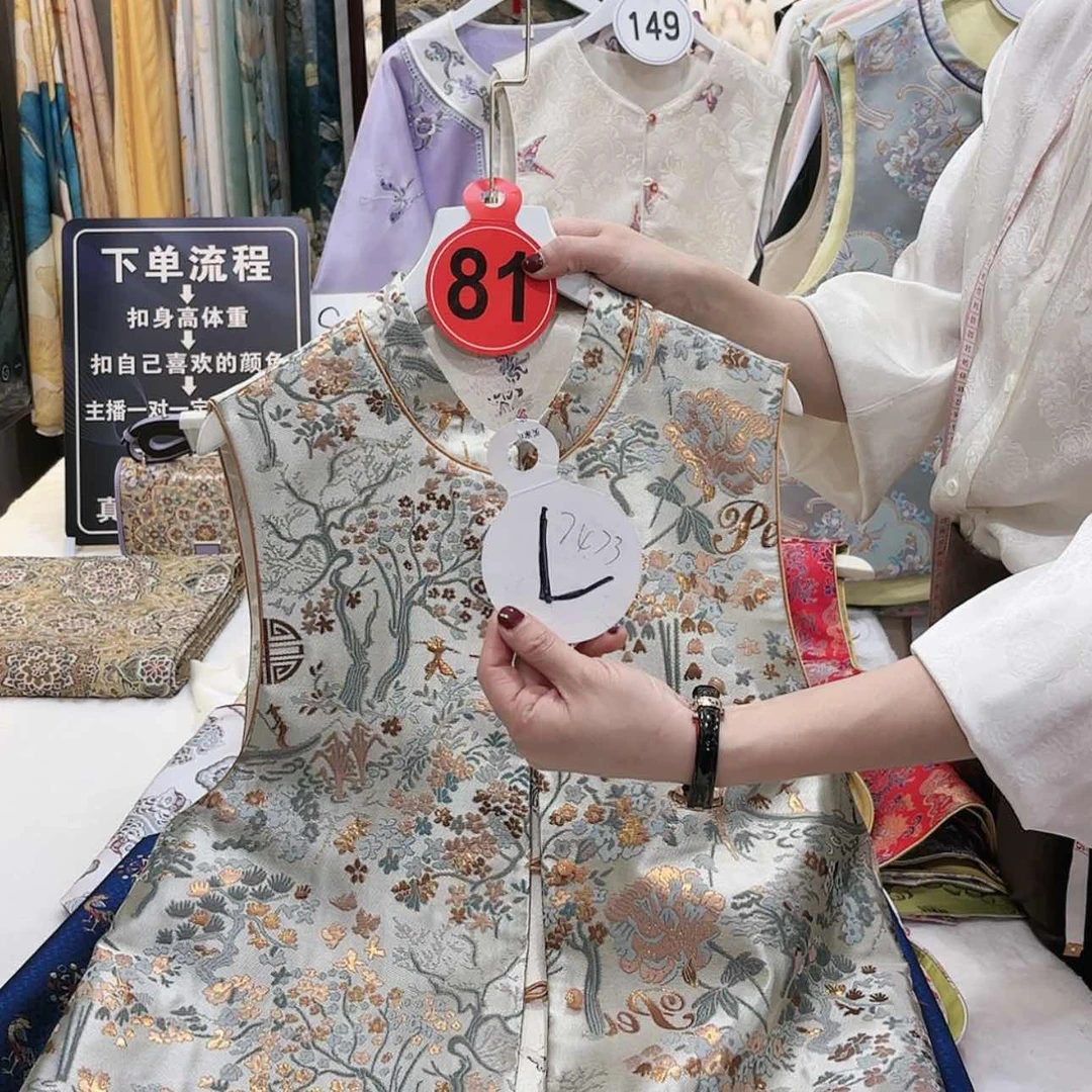 【闪购商品】李**庆苏绣等艺术品的收藏和收藏