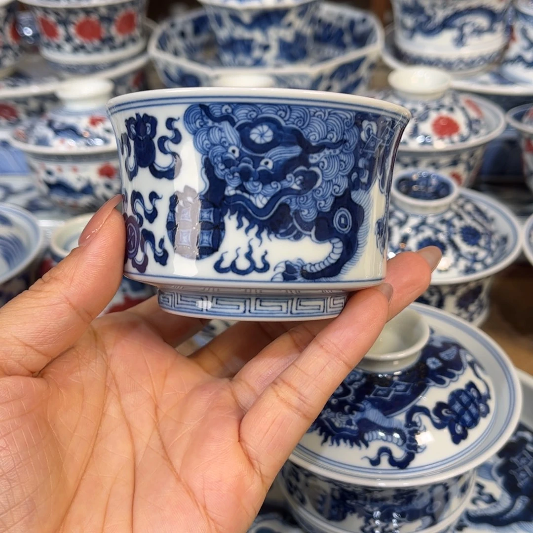 杯子…………………………………………