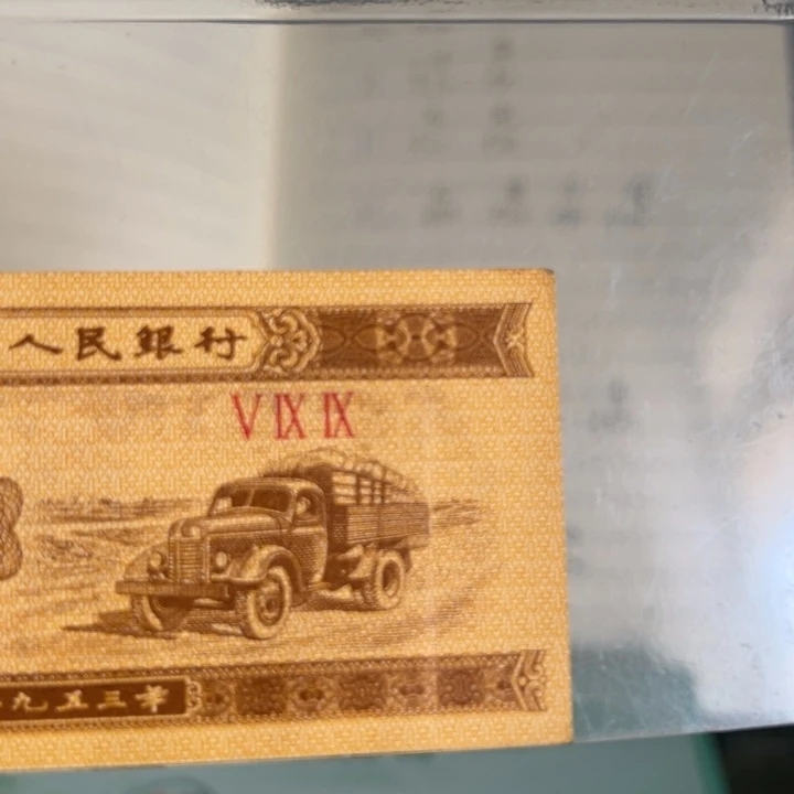 节***山一分11ffghjjkkjhgghhhh