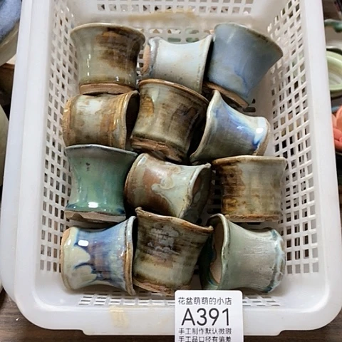 紫砂花盆391微瑕品口径5厘米左右的时间