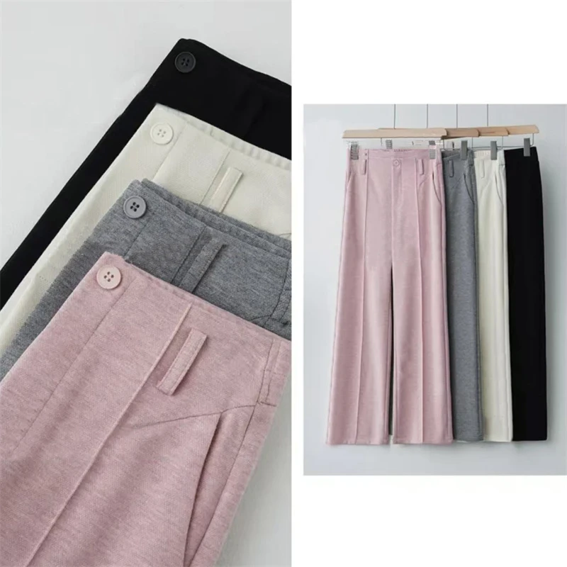 888大童亲子时尚休闲羊绒阔腿裤-K1912